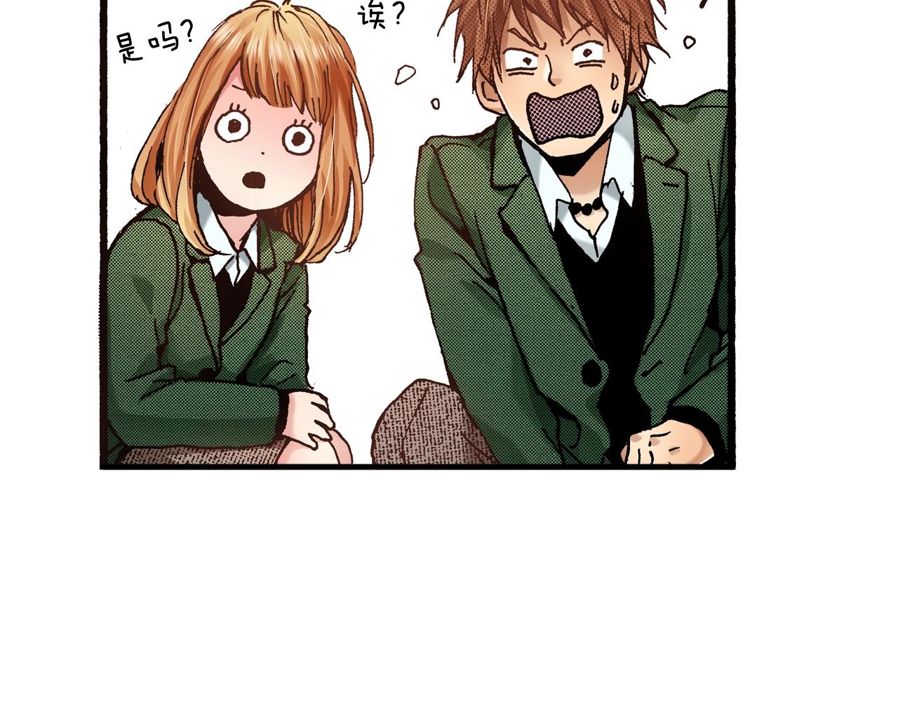 第63话 写信给未来(1/2)-第65话