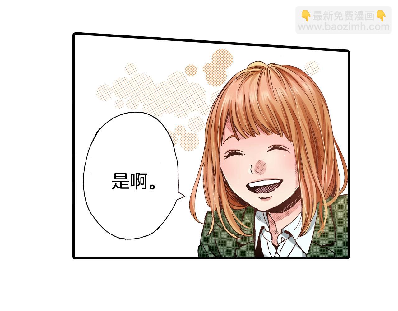 第63话 写信给未来(1/2)-第65话