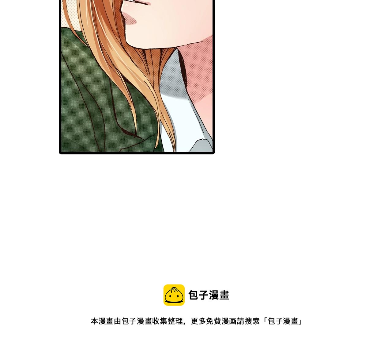 第63话 写信给未来(1/2)-第65话