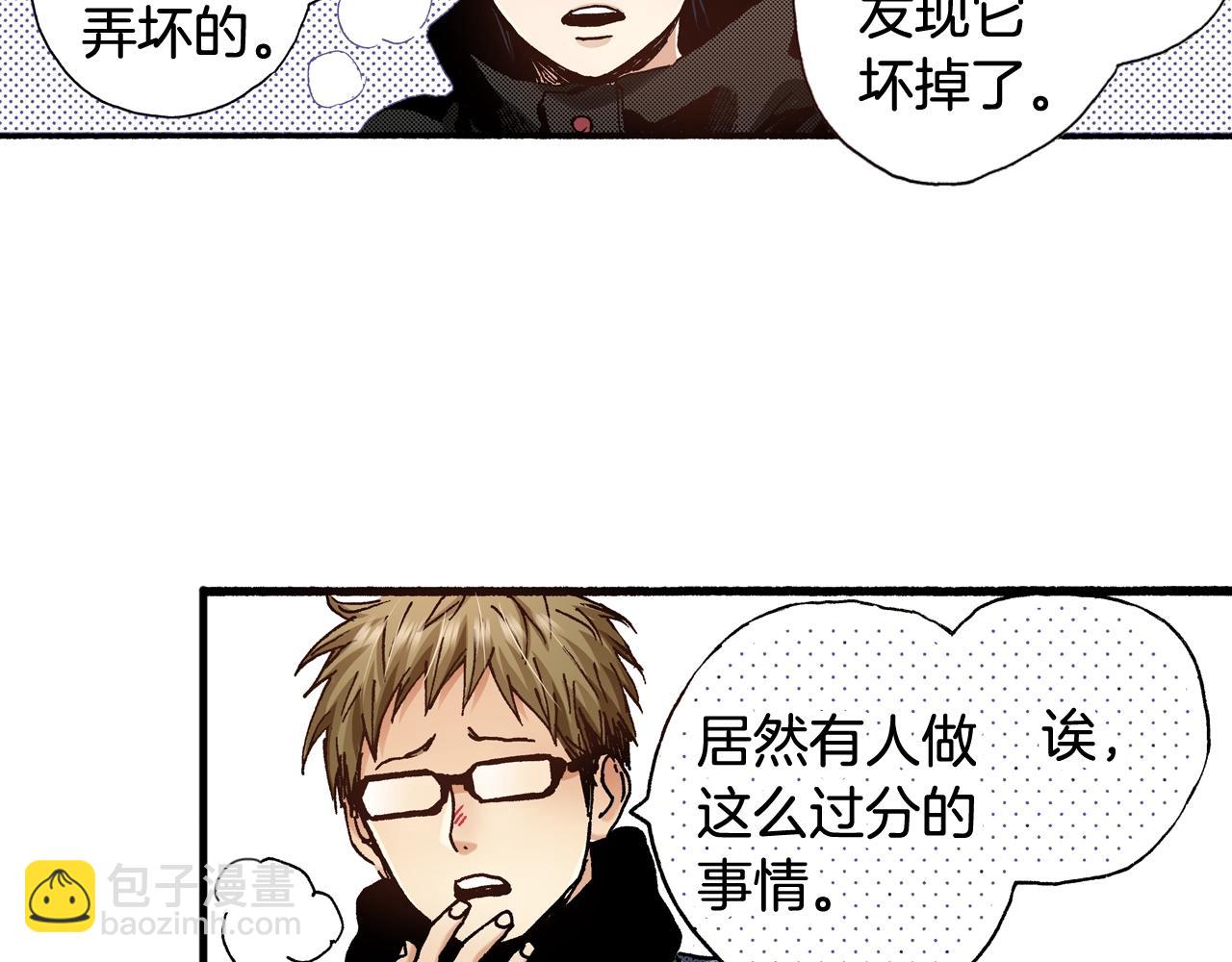 第63话 写信给未来(1/2)-第65话