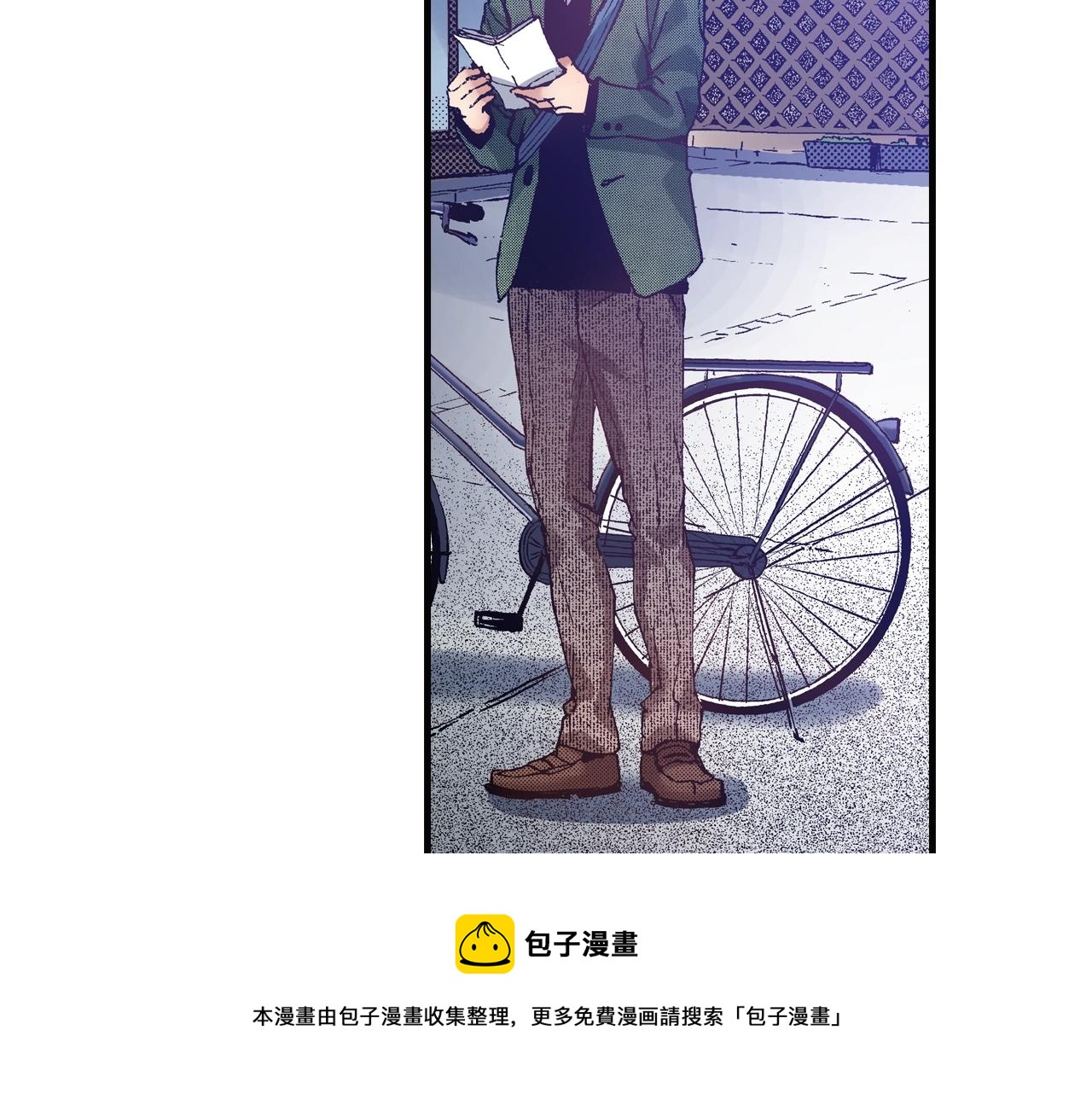 第67话 橘色美景(1/4)-第69话