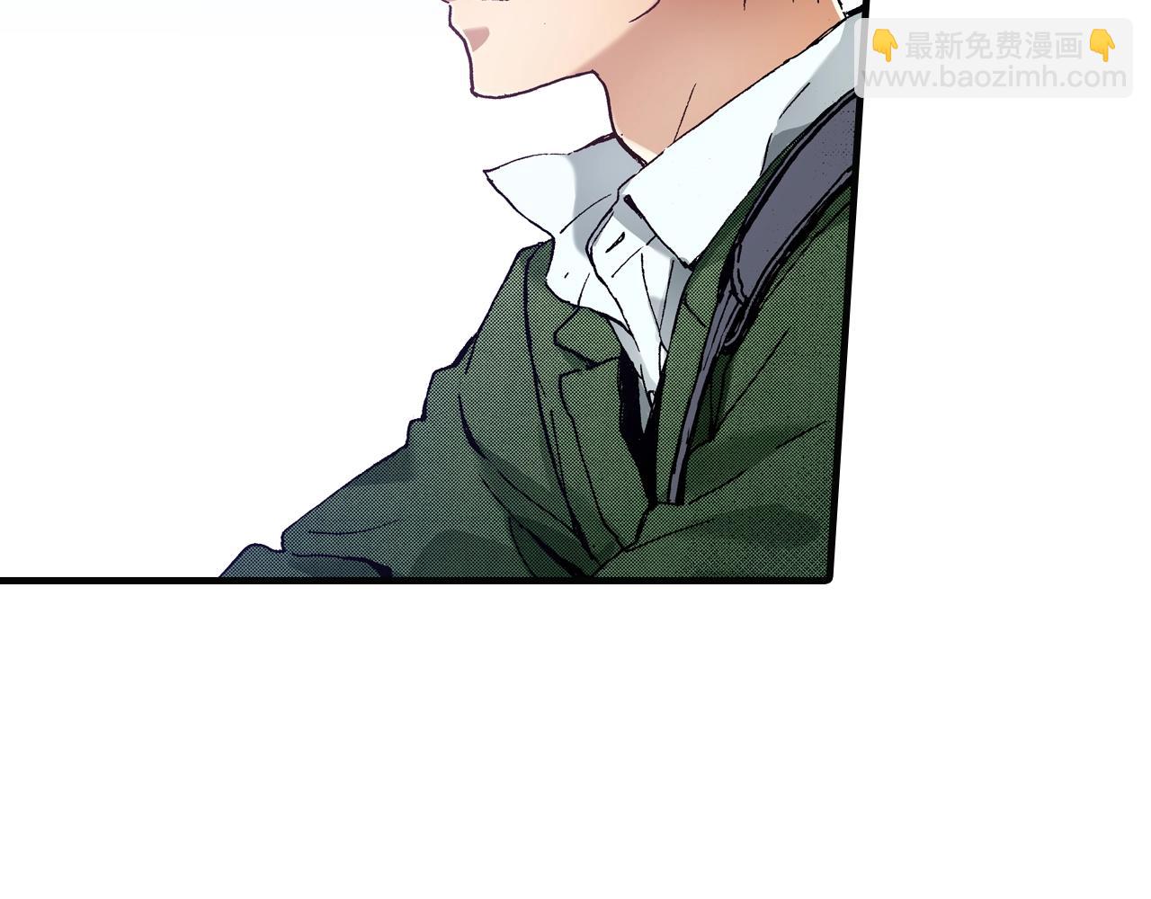 第67话 橘色美景(1/4)-第69话