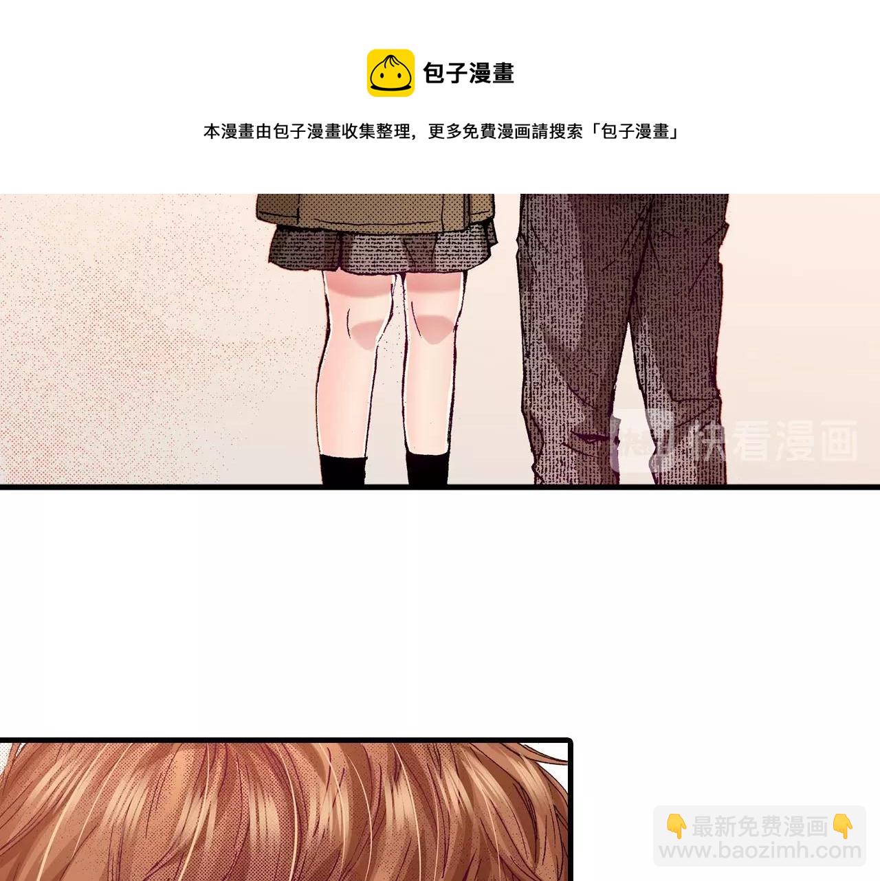 第67话 橘色美景(1/4)-第69话