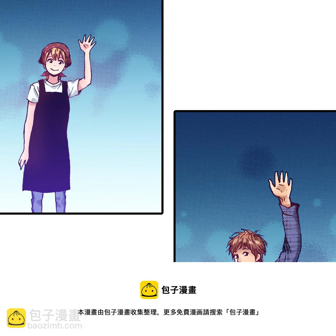 第69话 在大学(1/2)-第71话