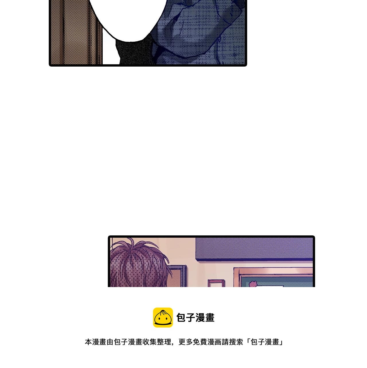 第69话 在大学(1/2)-第71话