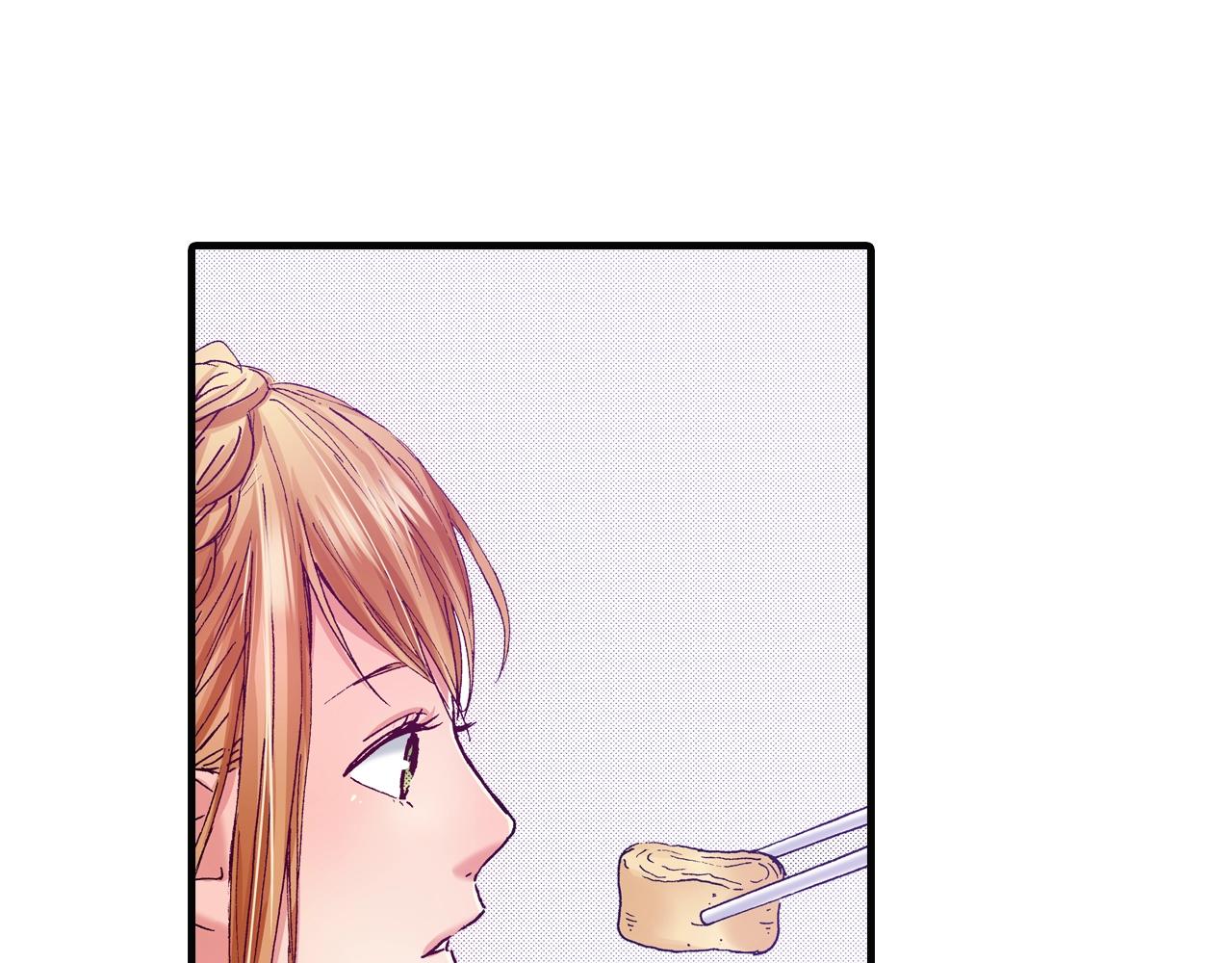 第71话 约会(1/2)-第73话