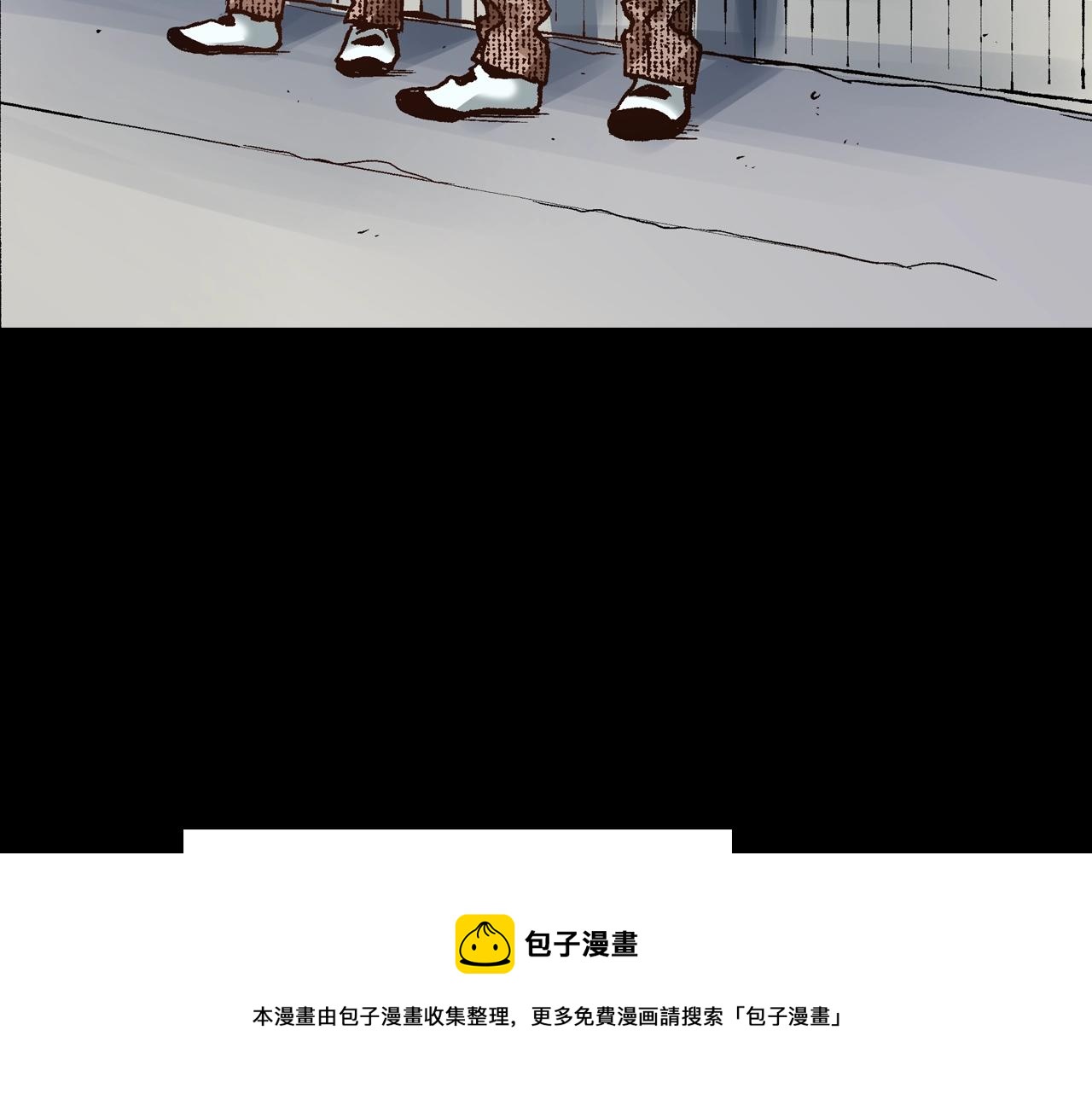 第71话 约会(1/2)-第73话