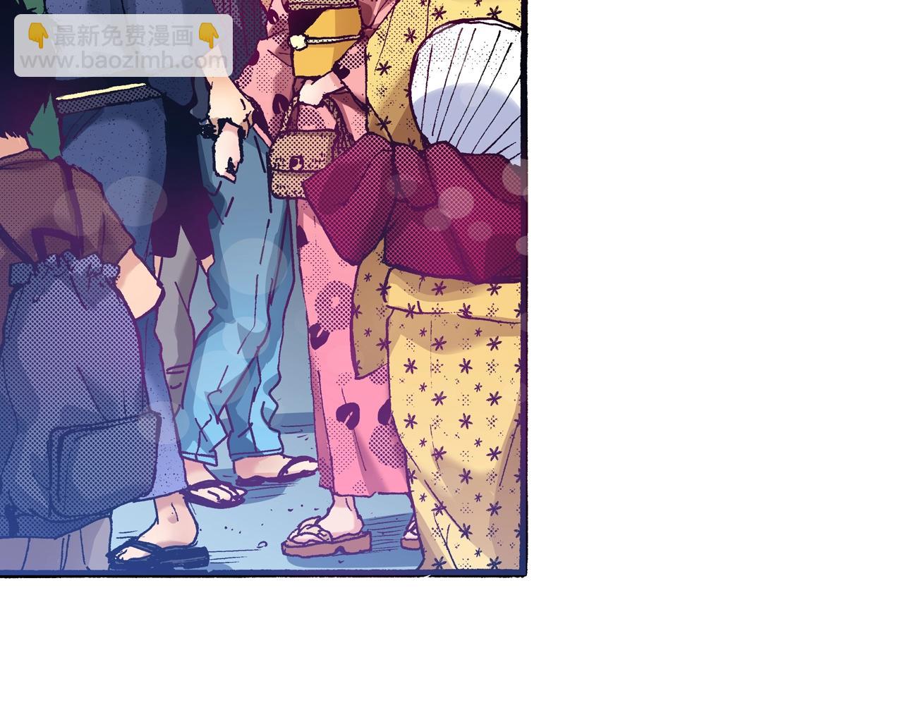 第73话 会一直喜欢他(1/3)-第75话