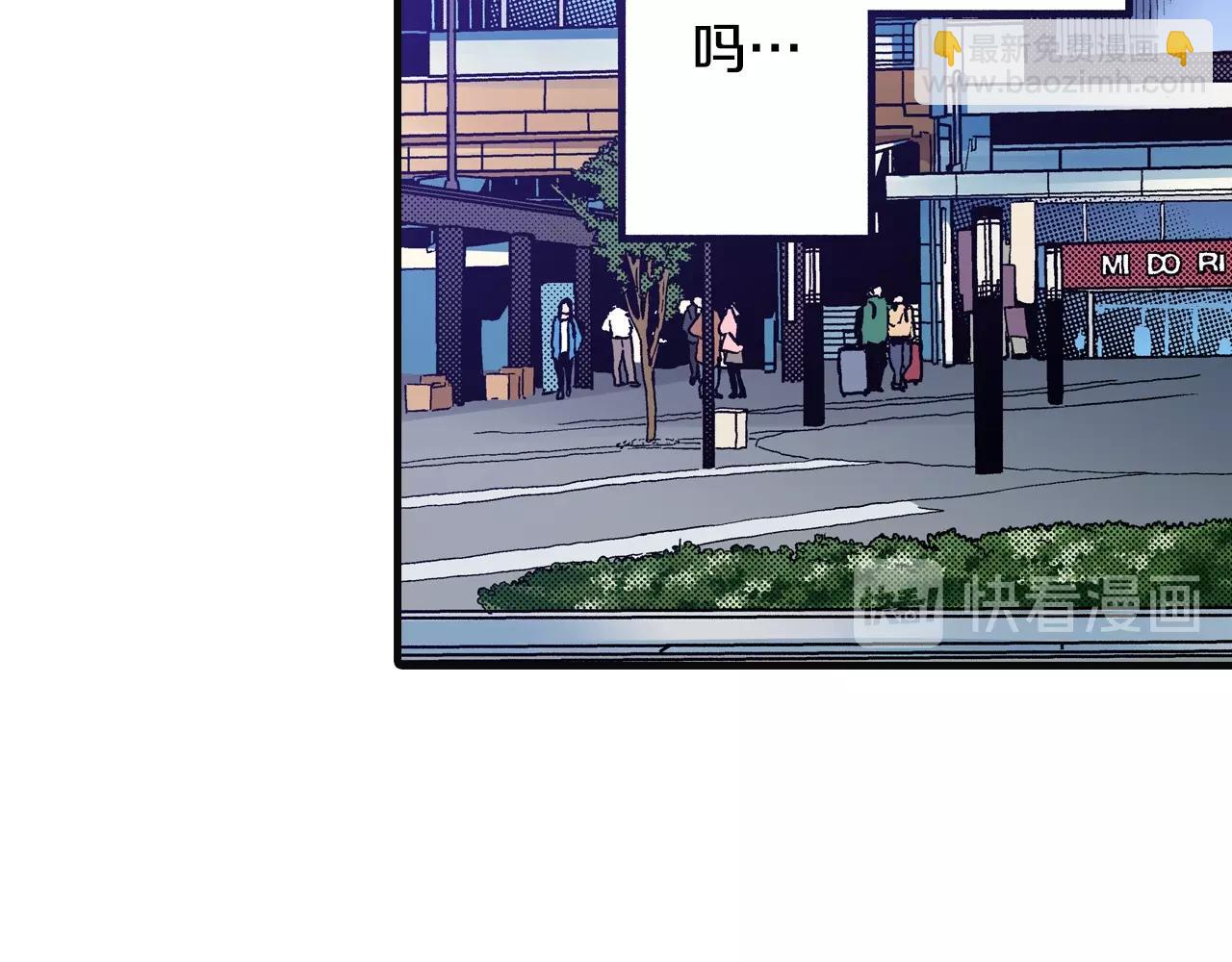 第75话 依然会寂寞(1/2)-第77话