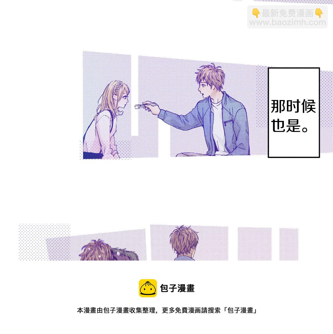 第75话 依然会寂寞(1/2)-第77话