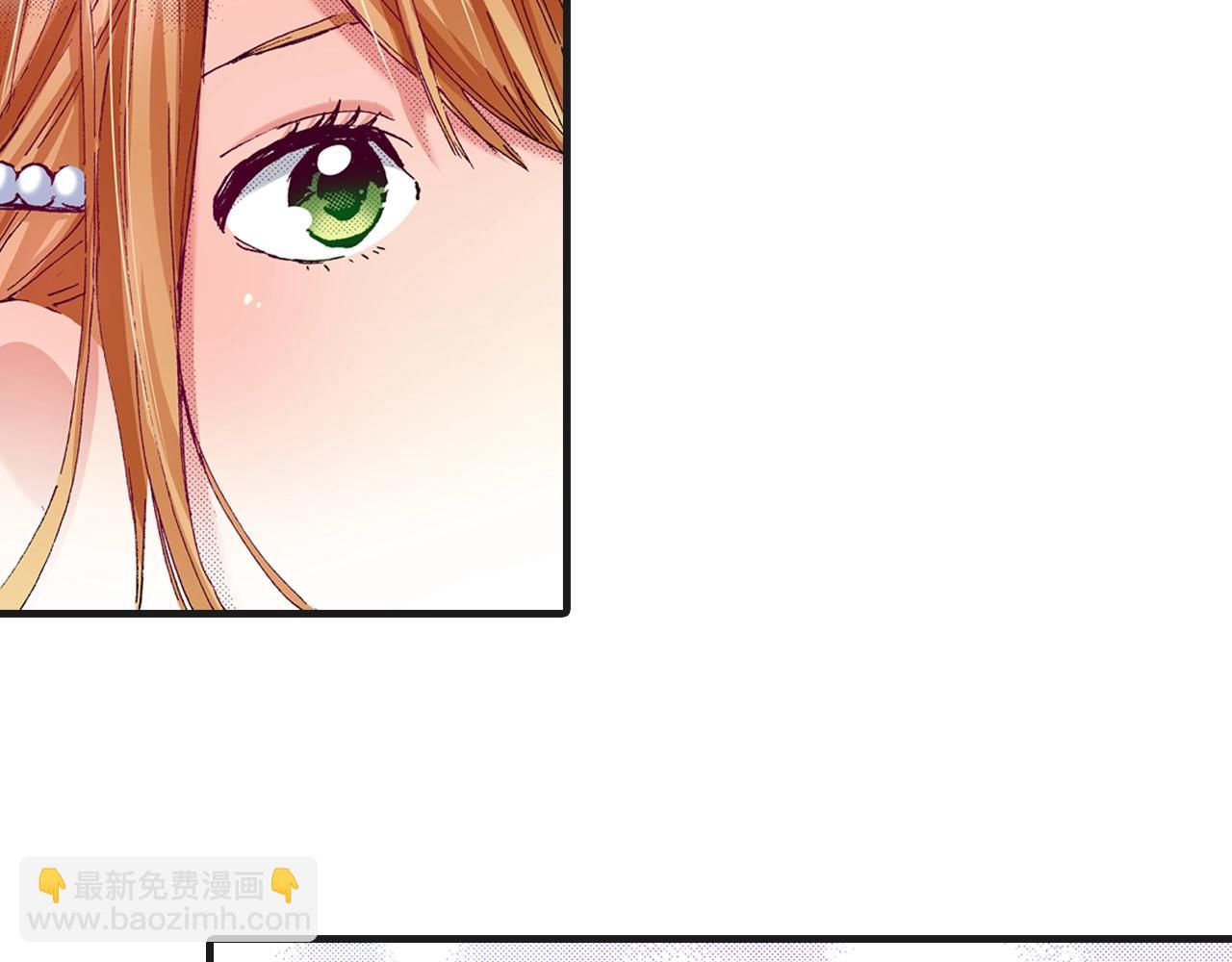 第77话 答复(1/2)-第79话