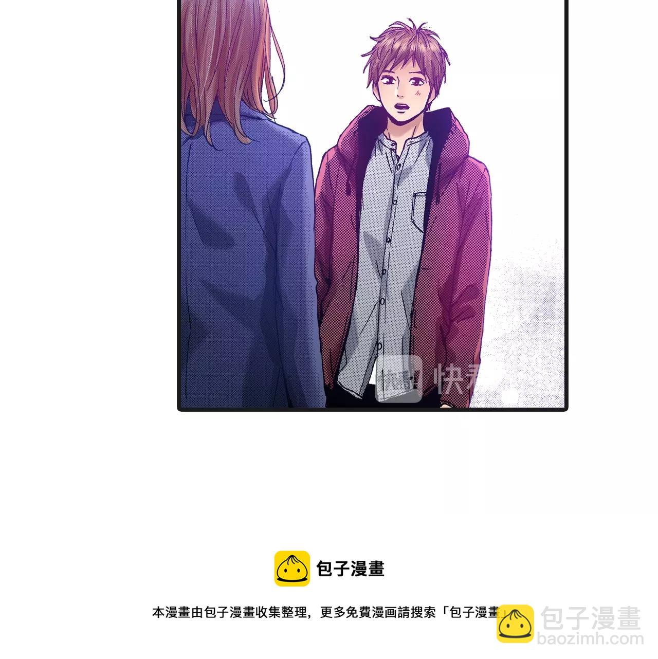 第77话 答复(1/2)-第79话