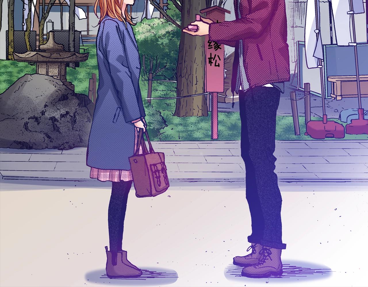 第77话 答复(1/2)-第79话