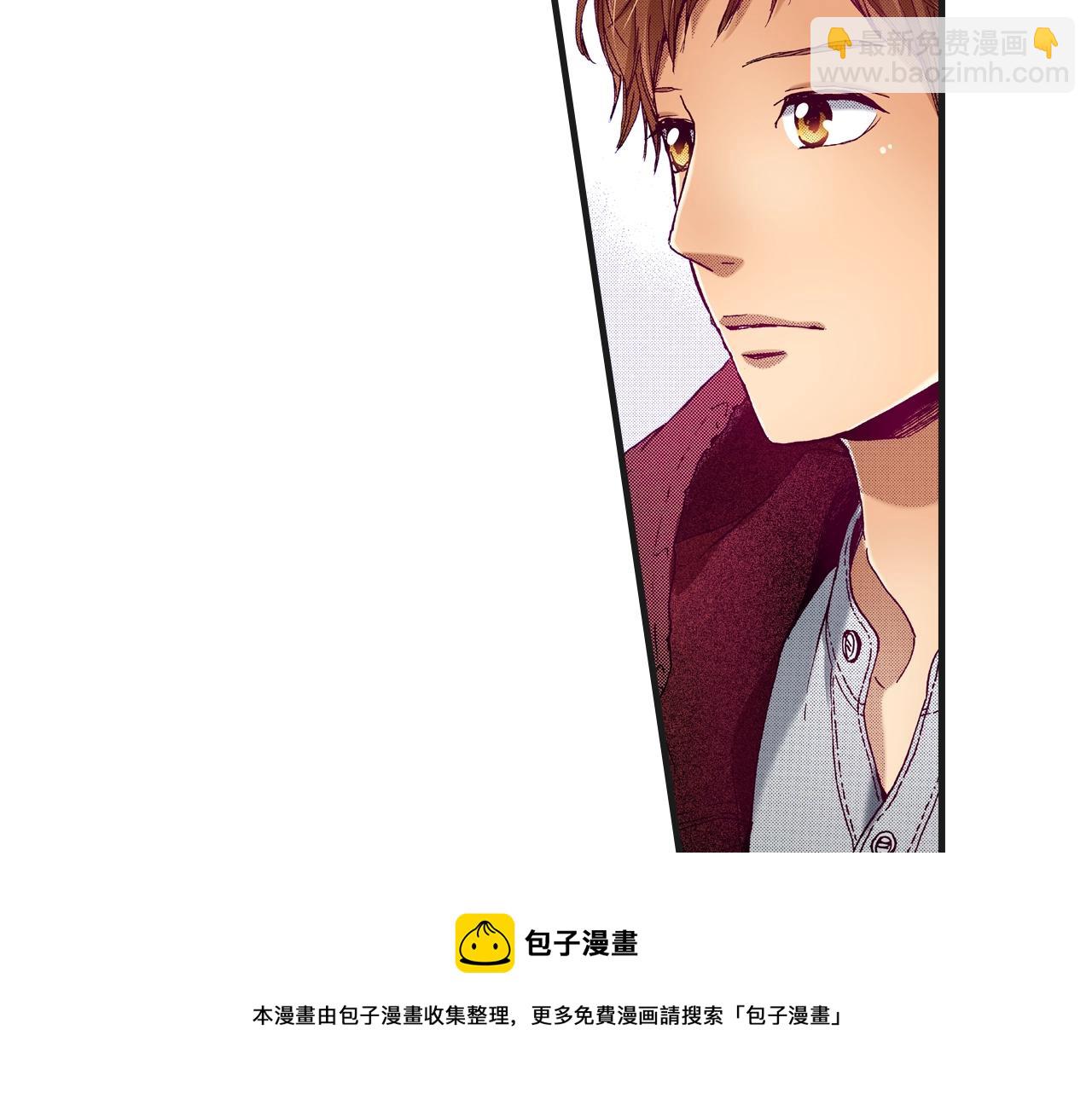 第77话 答复(1/2)-第79话