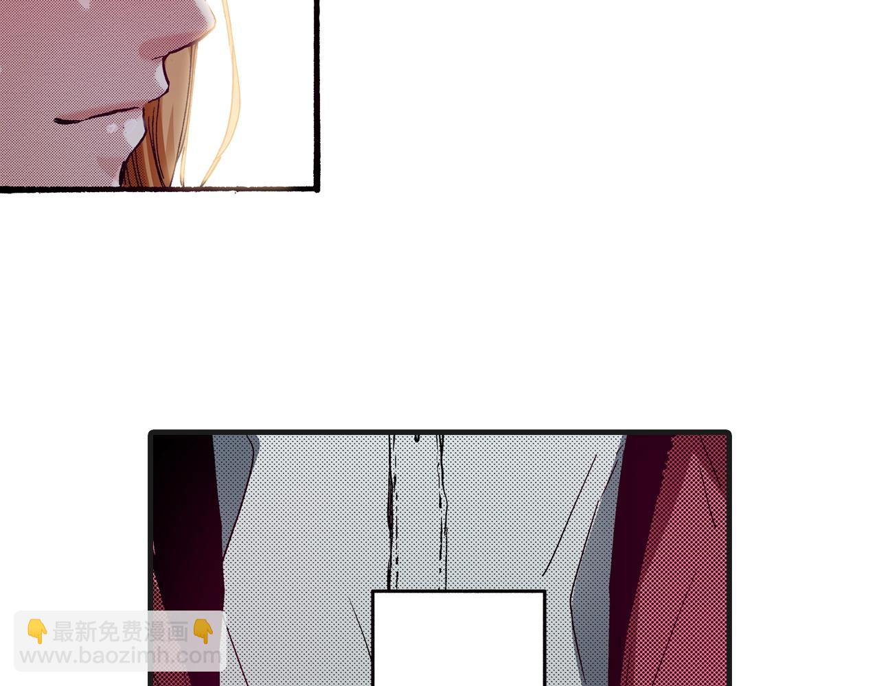 第77话 答复(1/2)-第79话