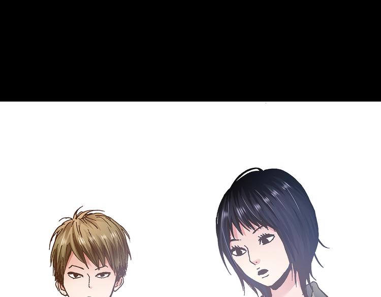 第7话 时间胶囊(1/3)-第9话