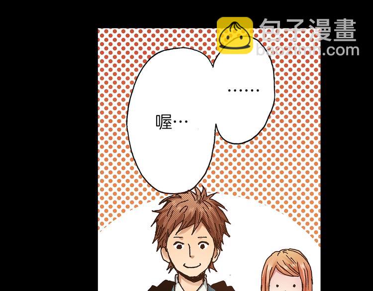 第7话 时间胶囊(1/3)-第9话