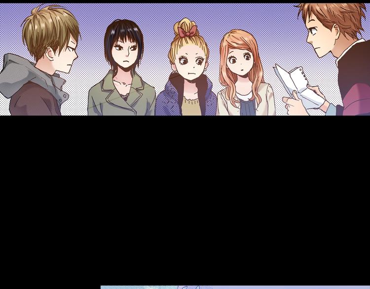 第7话 时间胶囊(1/3)-第9话