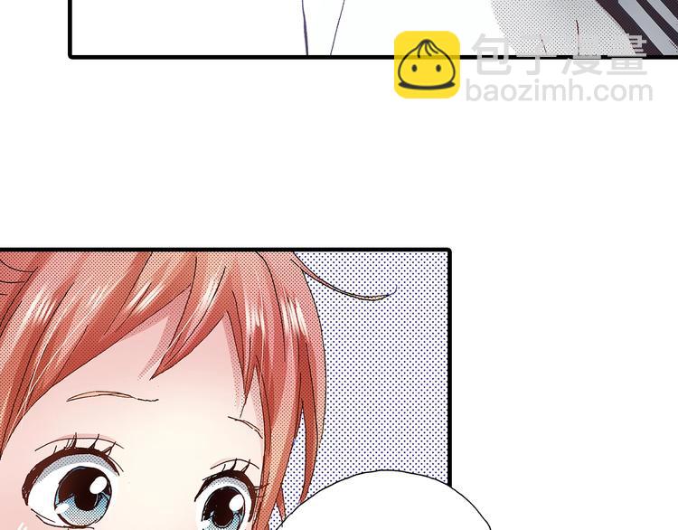 番外 第一话 平行世界(1/3)-第81话