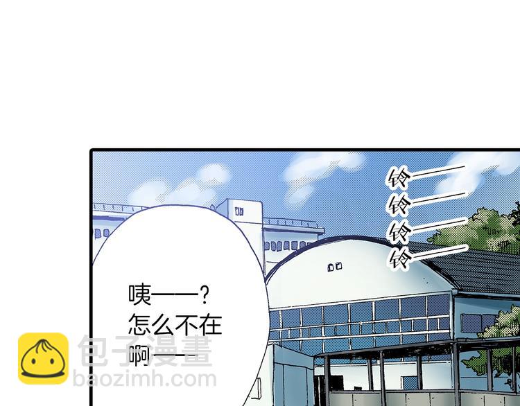 番外 第一话 平行世界(1/3)-第81话