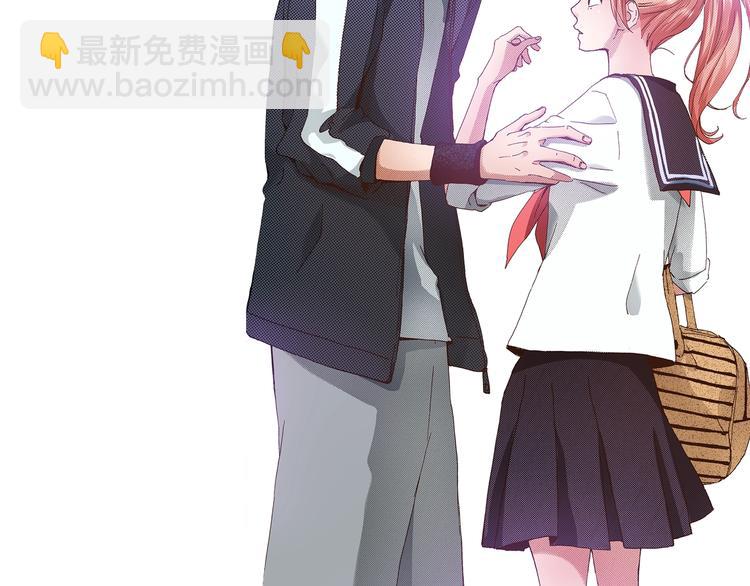 番外 第一话 平行世界(1/3)-第81话