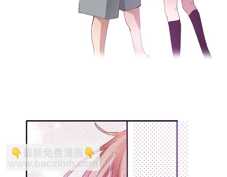 番外 第一话 平行世界(1/3)-第81话