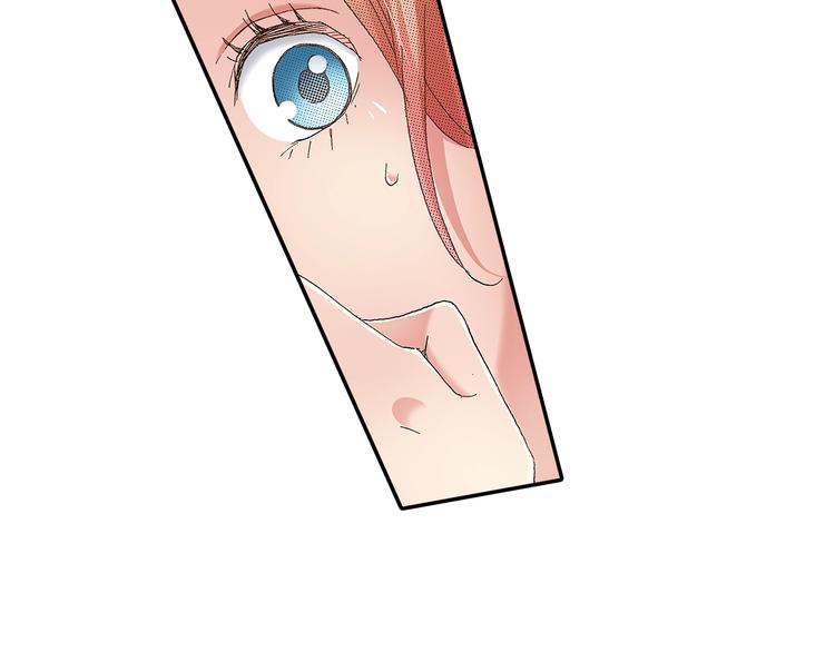 番外 第三话 交往了(1/3)-第83话