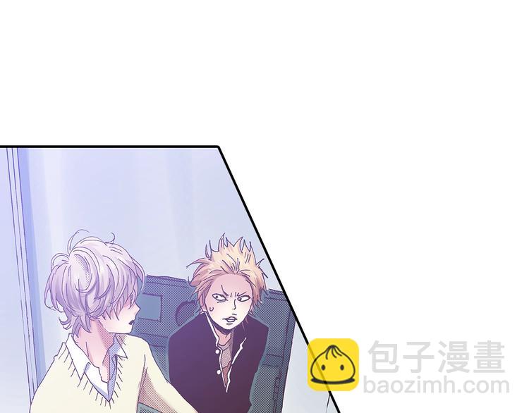 番外 第三话 交往了(1/3)-第83话