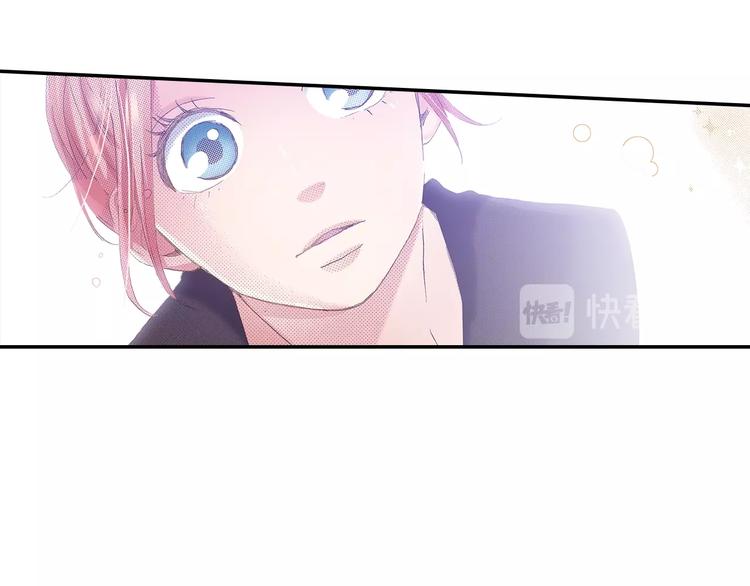 番外 第三话 交往了(1/3)-第83话