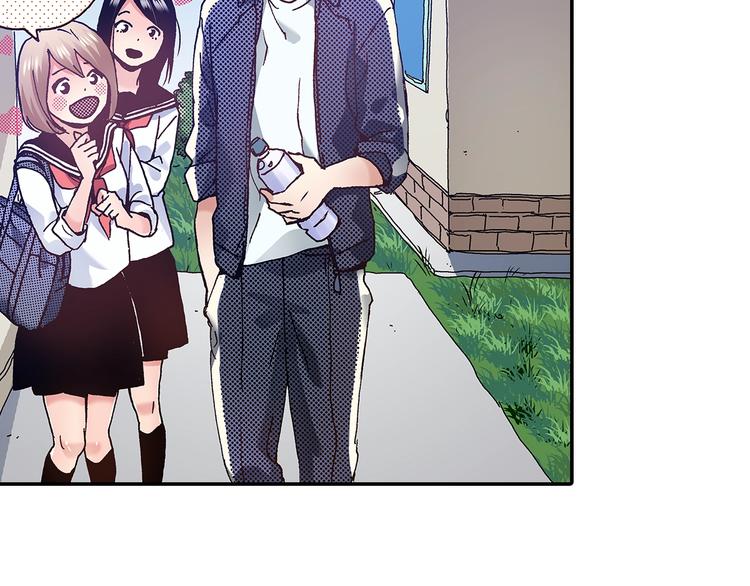 番外 第五话 英雄救美(1/3)-第85话