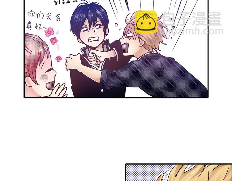 番外 第五话 英雄救美(1/3)-第85话