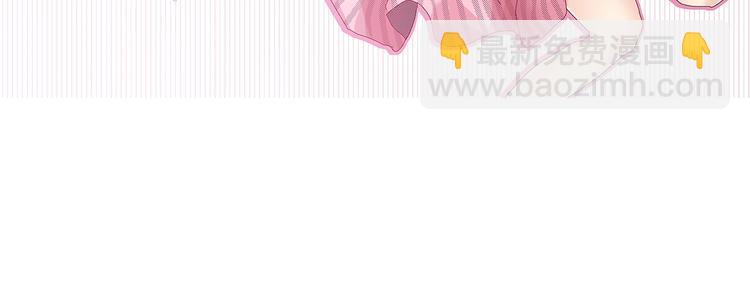 番外 第五话 英雄救美(1/3)-第85话