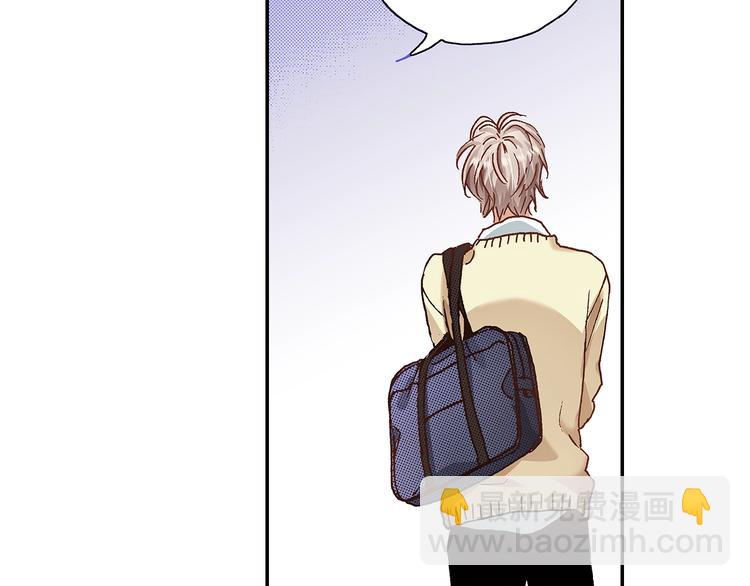 番外 第七话 感冒(1/3)-第87话