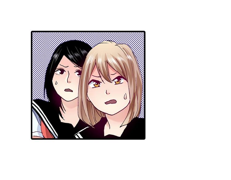 番外 第九话 是你，不是果汁(1/3)-第89话