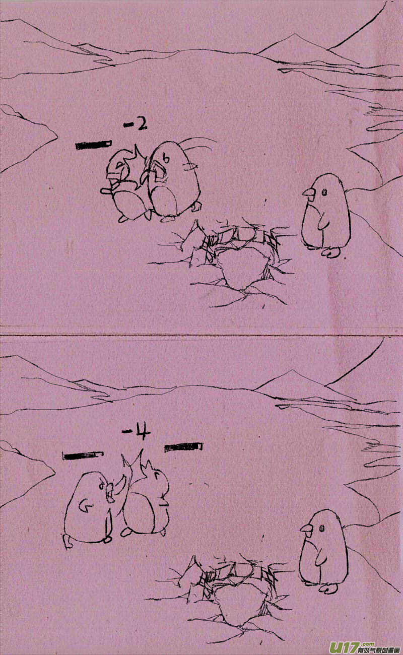 菊叔真聪明-第5话