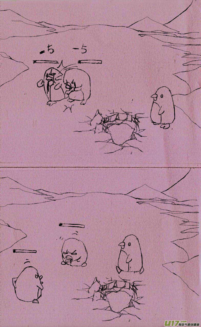 菊叔真聪明-第5话