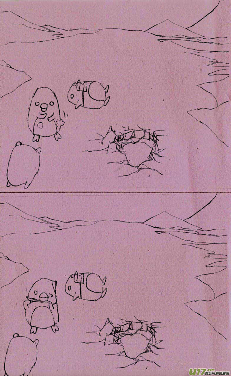 菊叔真聪明-第5话