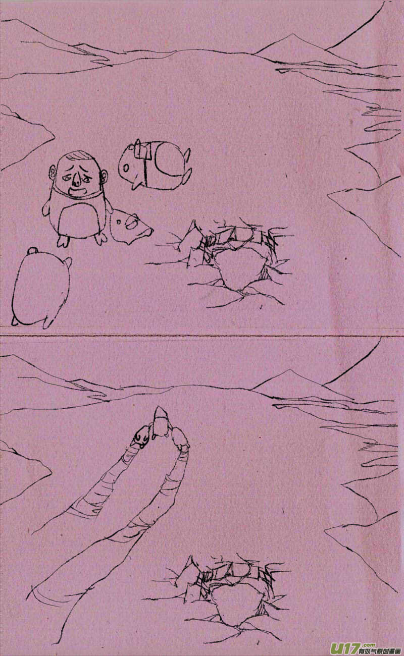 菊叔真聪明-第5话