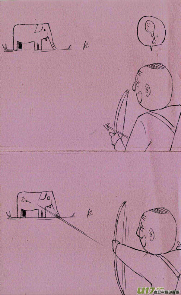 菊叔去打猎-第85话