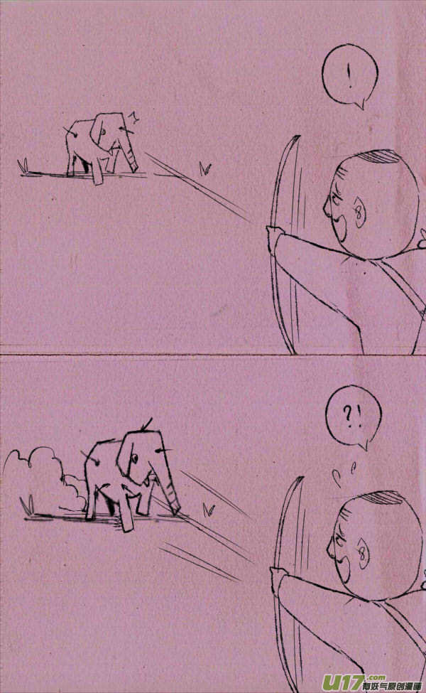 菊叔去打猎-第85话