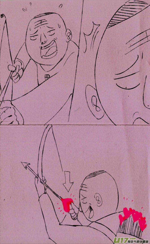 菊叔去打猎-第85话