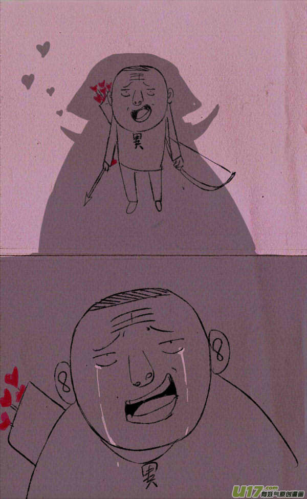 菊叔去打猎-第85话