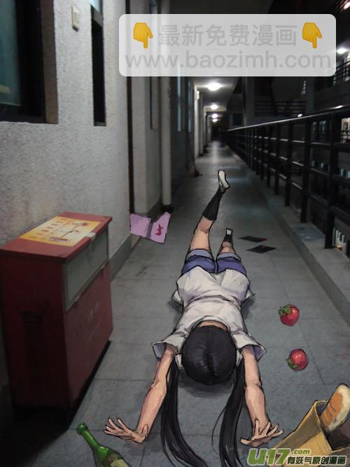 菊叔和小米的一天-第93话