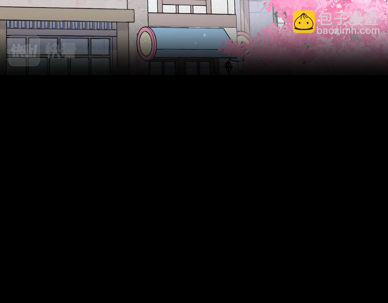 09 与专属骑士的初次见面(1/4)-第11话