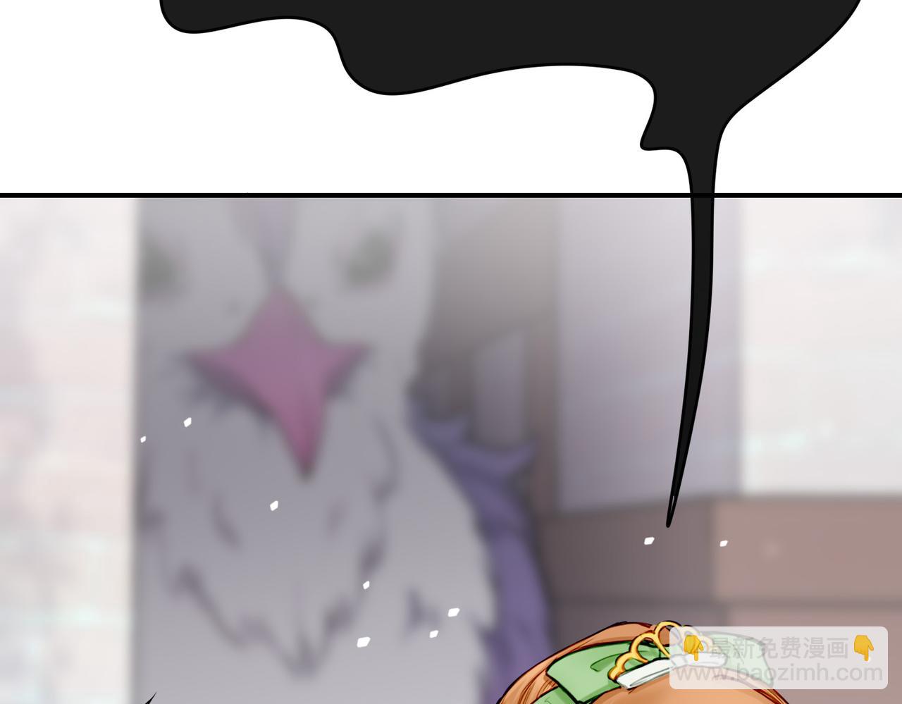 09 与专属骑士的初次见面(1/4)-第11话