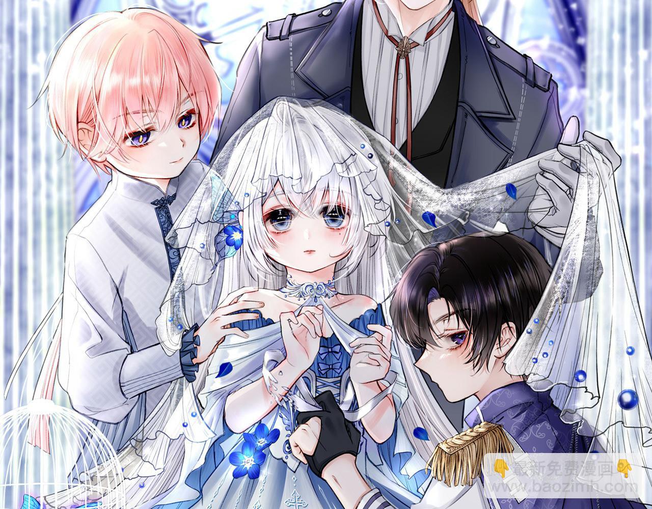 09 与专属骑士的初次见面(1/4)-第11话