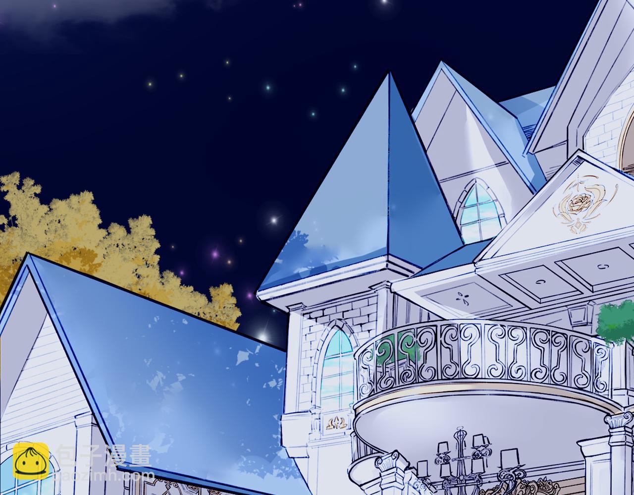 09 与专属骑士的初次见面(1/4)-第11话