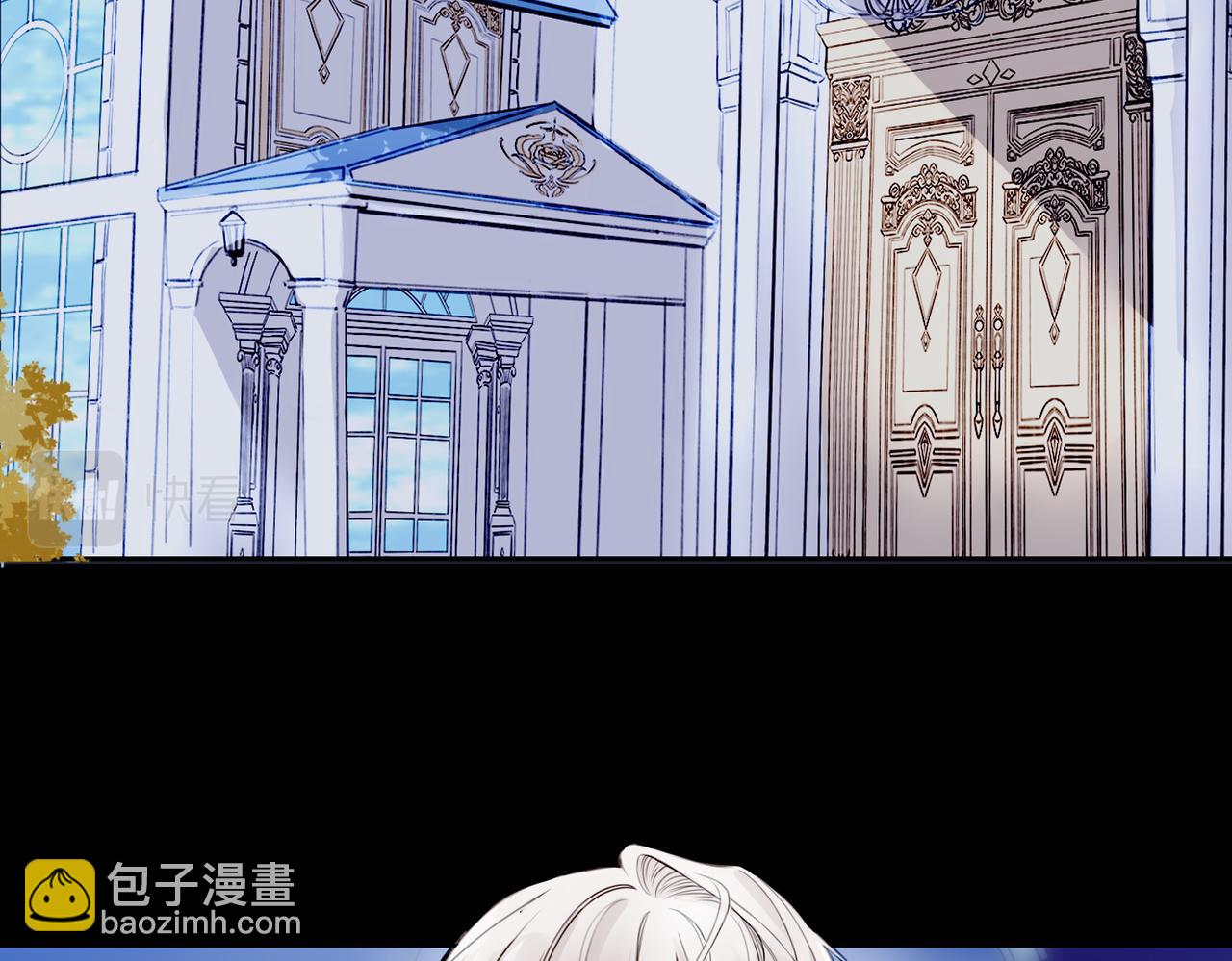 09 与专属骑士的初次见面(1/4)-第11话