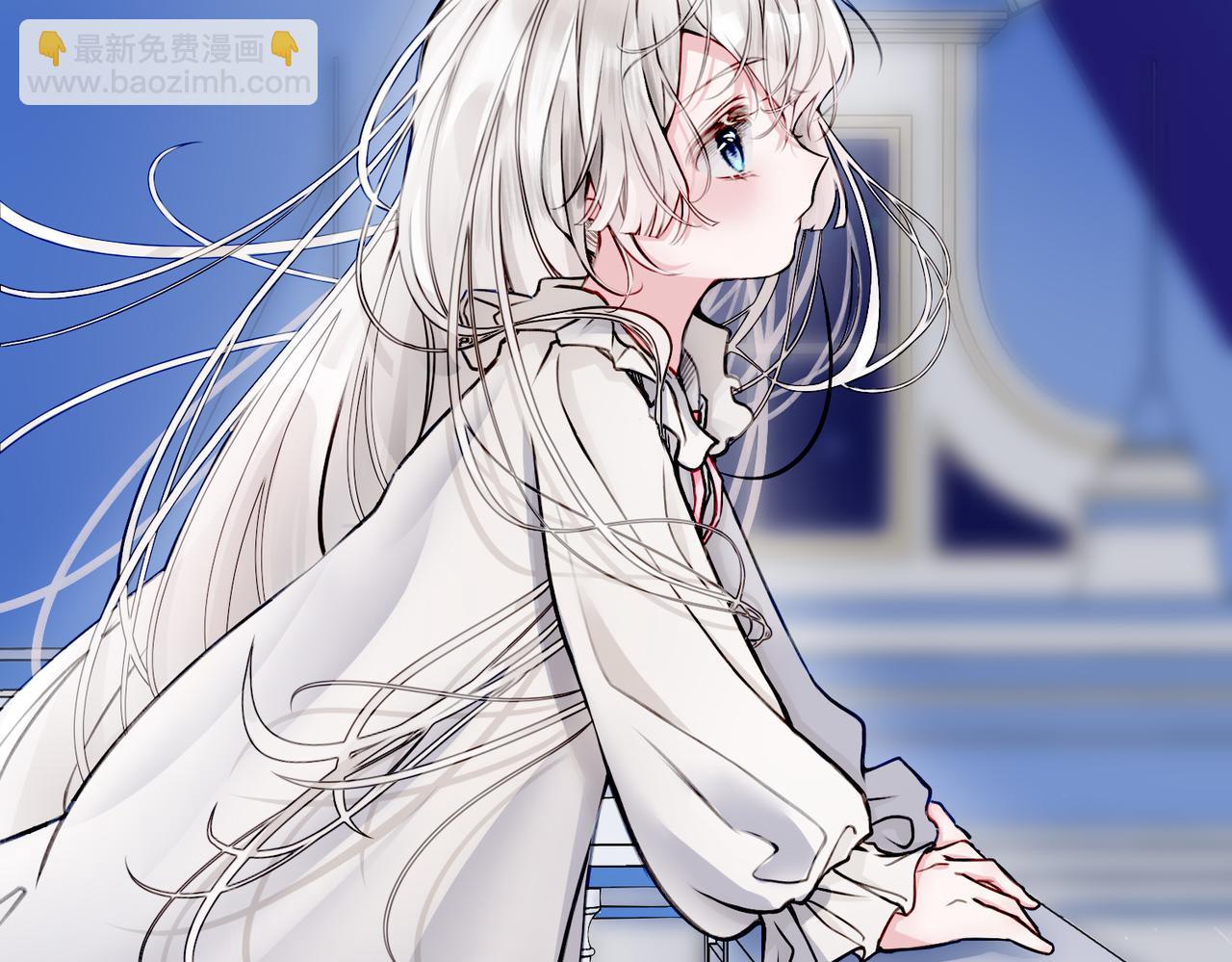 09 与专属骑士的初次见面(1/4)-第11话