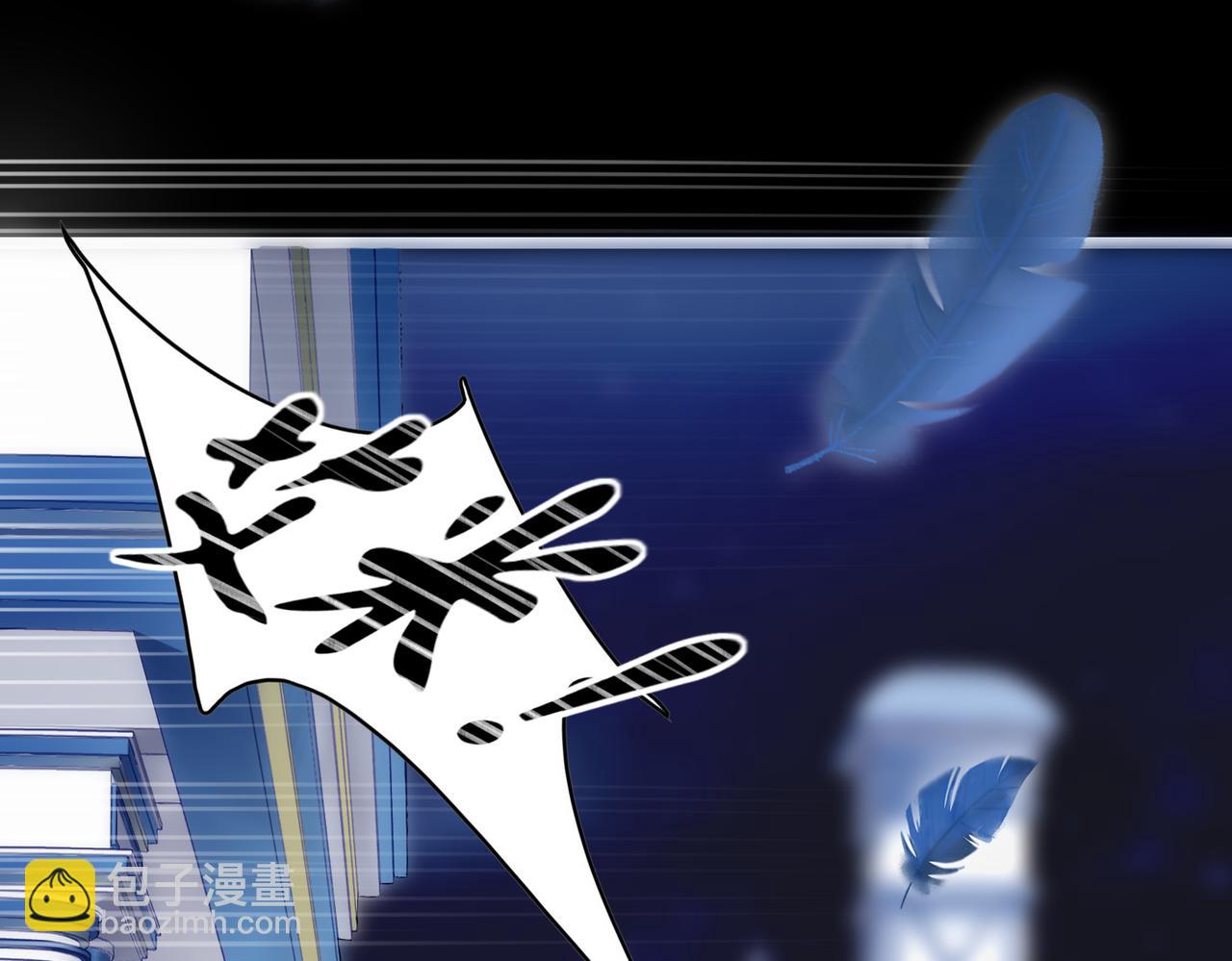 09 与专属骑士的初次见面(1/4)-第11话